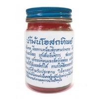 ยาหม่องน้ำมันโอสถทิพย์ ตำรับวัดโพธิ์ (สีแดง) 100 กรัม