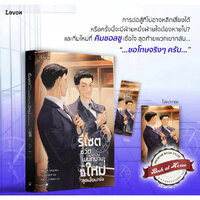 > เล่ม 7