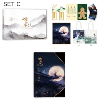 Set C: FULL SET **ฟรีส่งลงทะเบียน**