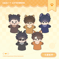 อู๋เสีย