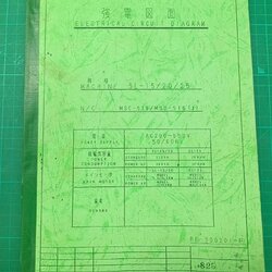 MORI SEIKI SL-15/20/25 MSC-516 LADDER DIAGRAM