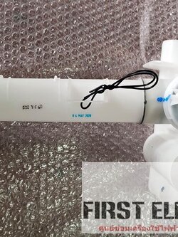 ชุดท่อน้ำทิ้ง และวาล์วน้ำทิ้ง LG รุ่น WP-1650 และรุ่นอื่นๆ ตัวยาวประมาณ 30-31 cm.