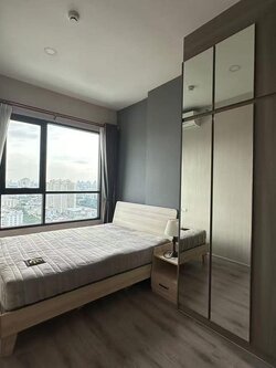 ปล่อยเช่าคอนโด Knightsbridge Collage Ramkhamhaeng : ไนท์บริดจ์คอลลาจ - รามคำแหง - โซนพื้นที่ รามคำแหง - 1ห้องนอน 1ห้องน้ำ 1ห้องนั่งเล่น 1ห้องครัว - ขนาดห้อง 31 ตรม. ชั้น 20