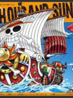 Bandai GRAND SHIP COLLECTION THOUSAND SUNNY 2000yen โมเดลประกอบ 4573102574268