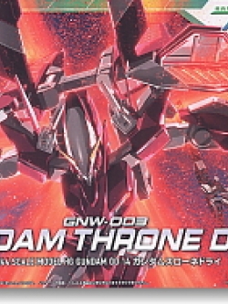Bandai 4573102606440 hg 1/144 14 GNW-003 Gundam Throne Drei 1600yen
