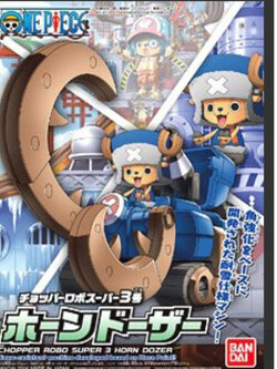 ใกล้เข้า 1-7 พย. 2026 รบกวนสั่งแยกกับสินค้ารายการอื่น ยกเว้นรายการที่เข้าวันเดียวกันครับ Bandai 4573102556202 Chopper Robo Super 03 Horn Dozer (Plastic model)
