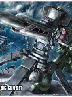 ฺBandai 4573102685018 hG 1/144 Zaku Big Gun [Gundam Thunderbolt Anime Ver.]