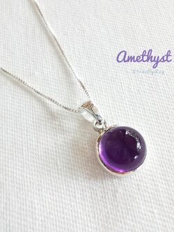 สร้อยคอเงินจี้หินอเมทิสต์