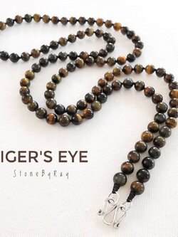 สร้อยประคำ108หินตาเสือ