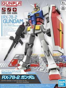 Bandai 4573102607478 ENTRY GRADE 1/144 RX-78-2 GUNDAM