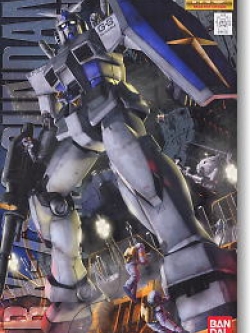 Bandai 4573102635259 MG1/100 RX-78-3 G-3 Gundam Ver.2.0 4200yen