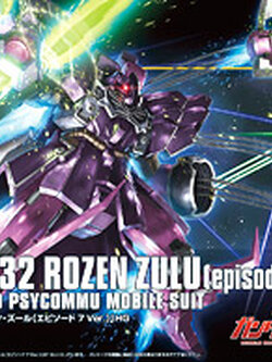 ใกล้เข้า 1-7 พย. 2026 รบกวนสั่งแยกกับสินค้ารายการอื่น ยกเว้นรายการที่เข้าวันเดียวกันครับ Bandai 4573102692221 hg1/144 185 rozen zulu (episode7 ver.)