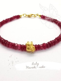สร้อยข้อมือพลอยทับทิม+แมวกวักทองแท้(Maneki-neko)