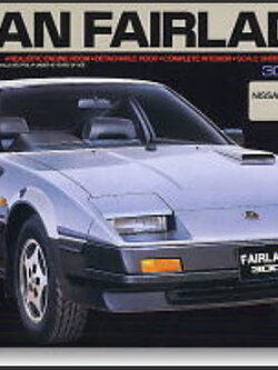 (เหลือ1ชิ้น) 24042 nissan 1/24 300ZX 2 deater fairlady z