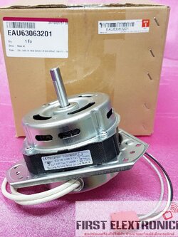 มอเตอร์ปั่นแห้ง LG แกน 12 มิล (อะไหล่แท้) พร้อมซีลยาง สำหรับเครื่องซักผ้า 2ถัง รุ่น WP-1350,1450,1550,1650 และรุ่นอื่นๆ