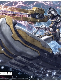Bandai 4573102631398 HG 1/144 RX-78AL Atlas Gundam (Thunderbolt) 2,300Yen (SPP)