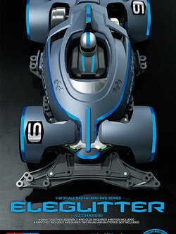 4950344181001 18100 1/32 Eleglitter (VZ)