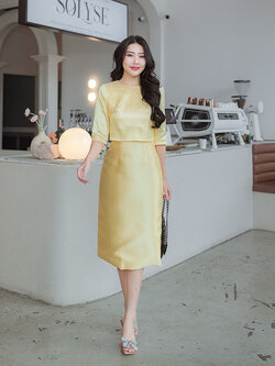 kudapy ชุดเซ็ท ผ้าลายไทยสีทอง แขนสามส่วน ใส่ออกงาน พิธีกร สวยดูดี