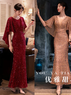 kudapy เดรสยาวสีชมพู/สีแดง เรียบหรู สวยดูดี ดูแพง ใส่งานกลางวัน กลางคืน ชุดไปงานแต่งงาน ชุดไปงานเลี้ยงราตรี