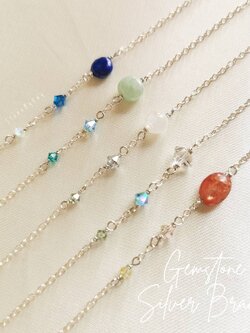 สร้อยข้อมือเงินดีไซน์กับหินแท้หลากหลายชนิด Gemstones silver bracelet