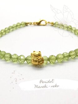 สร้อยข้อมือพลอยเพอริดอท+แมวกวักทองแท้(Maneki-neko)