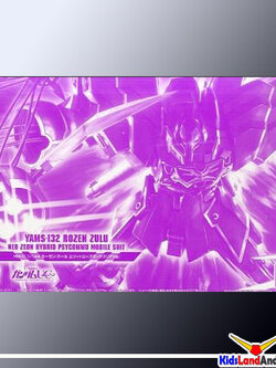 (p-bandai) hguc rozen zulu clear ver.