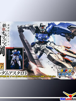Expo Hg1/144 astaroth clear ver.expo 4549660136804