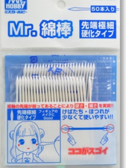 GT69 Mr. Cotton Bud (Spiky Ultrafine harden Type) (50อัน)