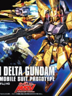 ใกล้เข้า 1-7 พย. 2026 รบกวนสั่งแยกกับสินค้ารายการอื่น ยกเว้นรายการที่เข้าวันเดียวกันครับ Bandai 4573102609700 hg1/144 136 delta msn-001