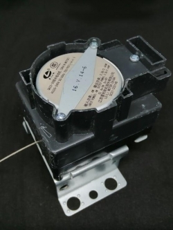 ชุดมอเตอร์ตัวถ่ายน้ำทิ้ง DRAIN SAMSUNG 2ขา แท้