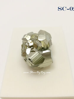 ไพไรต์เปรู (Peru Pyrite Collections)
