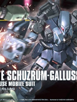 ใกล้เข้า 1-7 พย. 2026 รบกวนสั่งแยกกับสินค้ารายการอื่น ยกเว้นรายการที่เข้าวันเดียวกันครับ Bandai 4573102641304 hg1/144 183 schuzrum-galluss