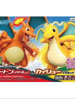 Bandai 4573102602701 Bandai pokemon plamo collection 43 charizard battle ver.& dragonite vs set