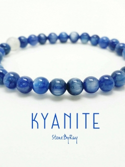 สร้อยข้อมือเชือกหินไคยาไนท์ 6 มิล