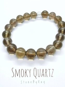 สร้อยข้อมือสโมกกี้ควอตซ์