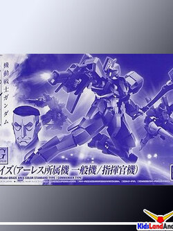 (p-bandai) hgir graze ares color standard type/commander type