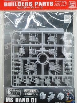 ใกล้เข้า 1-7 พย. 2026 รบกวนสั่งแยกกับสินค้ารายการอื่น ยกเว้นรายการที่เข้าวันเดียวกันครับ Bandai 4573102628503 1/100 MS Hand 01 (Federation) (Gundam Model Kits)