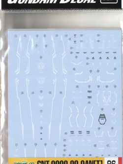 (เหลือ1ชิ้น) 4543112668004 Gundam Decal 86 (HG) for 00 QAN[T]