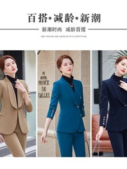 kudapy ชุดสูทใส่ทำงาน เสื้อสูท+กางเกงขายาว สูทสีกรมท่า,สีฟ้าน้ำทะเล,สีครีมกากี เสื้อทรงปกกล้วยป้าย แต่งกระดุมทอง ด้านหน้าและแขน