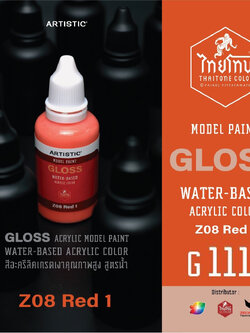 ไทยโทน G1110 Z08 red1 30ml. 22811110
