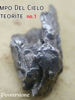 อุกกาบาตเหล็กแคมโป เดล เชียโล no.1