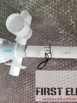 ชุดท่อน้ำทิ้ง และวาล์วน้ำทิ้ง LG รุ่นใหม่TT16WAPG, TT14WAPG,TT13WARG รุ่นอื่นๆ ตัวยาวประมาณ35-37 cm. เปรียบเทียบอะไหล่ก่อนสั่งซื้อ