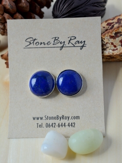 ต่างหูเงินหินลาพิสลาซูลี (Lapis Lazuli)