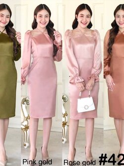 kudapy เดรสอกสามเหลี่ยม ดีเทลเชือกผูกหลังคอ แขนตุ๊กตายาว ปลายแขนแต่งระบาย