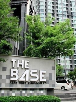 ให้เช่าThe Base Park West Sukhumvit 77 (เดอะ เบส พาร์ค เวสต์ สุขุมวิท 77) มีหลายห้องให้เลือก