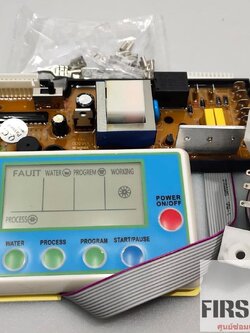 บอร์ดทดแทน ควบคุมเครื่องซักผ้า บอร์ดแปลงอเนกประสงค์ มีจอแสดงผล LCD UNIVERSAL