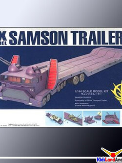 EX29 1/144 Samson Trailer 3000yen 4573102570024