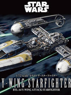 Bandai 4573102638458 starwar 1/72 y-wing starfighting 3400yen (โมประกอบ)