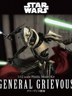 Bandai 4573102638496 1/12 GENERAL GRIEVOUS โมประกอบ