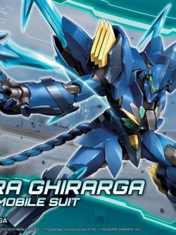 4573102661425 hg 1/144 GHIRARGA 1,800Yen (Gundam Model Kits) 1800 yen